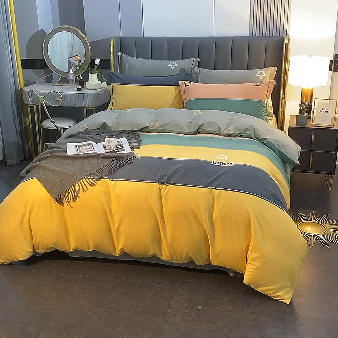 91家纺网 家纺一手货源 找家纺 棉生活  22新款铂金全棉磨毛系列（AB版设计） 达菲星光