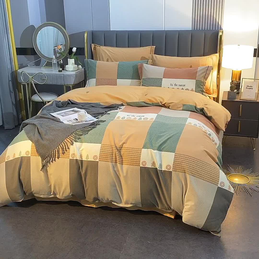 91家纺网 家纺一手货源 找家纺 棉生活  2022新款铂金全棉磨毛系列（AB版设计） 简派