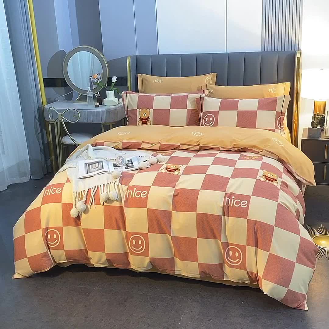 91家纺网 家纺一手货源 找家纺 棉生活  22新款铂金全棉磨毛系列（AB版设计） 美丽心情