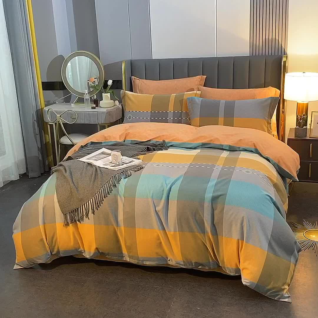 91家纺网 家纺一手货源 找家纺 棉生活  2022新款铂金全棉磨毛系列（AB版设计） 时代兰