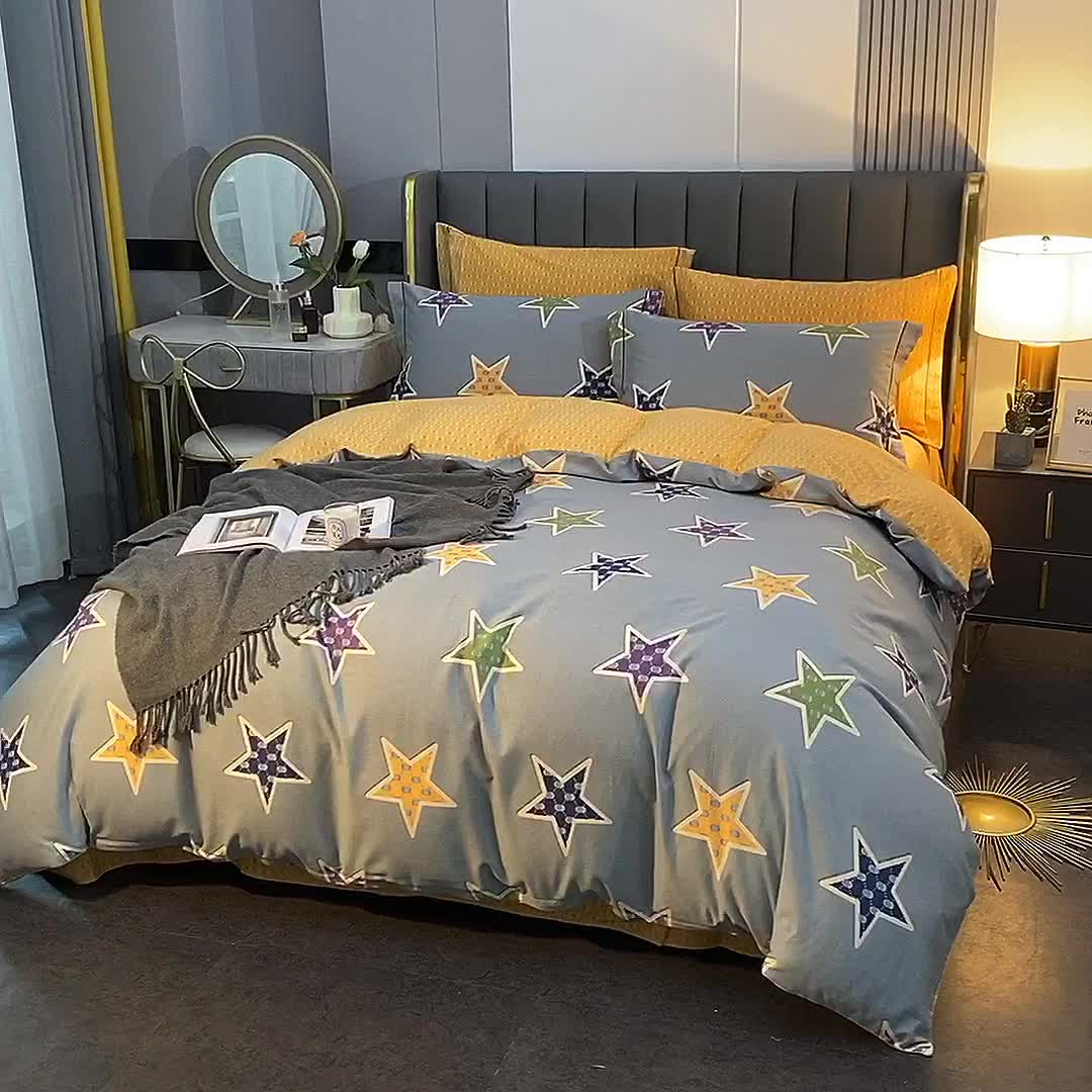 91家纺网 家纺一手货源 找家纺 棉生活  22新款铂金全棉磨毛系列（AB版设计） 守望星空