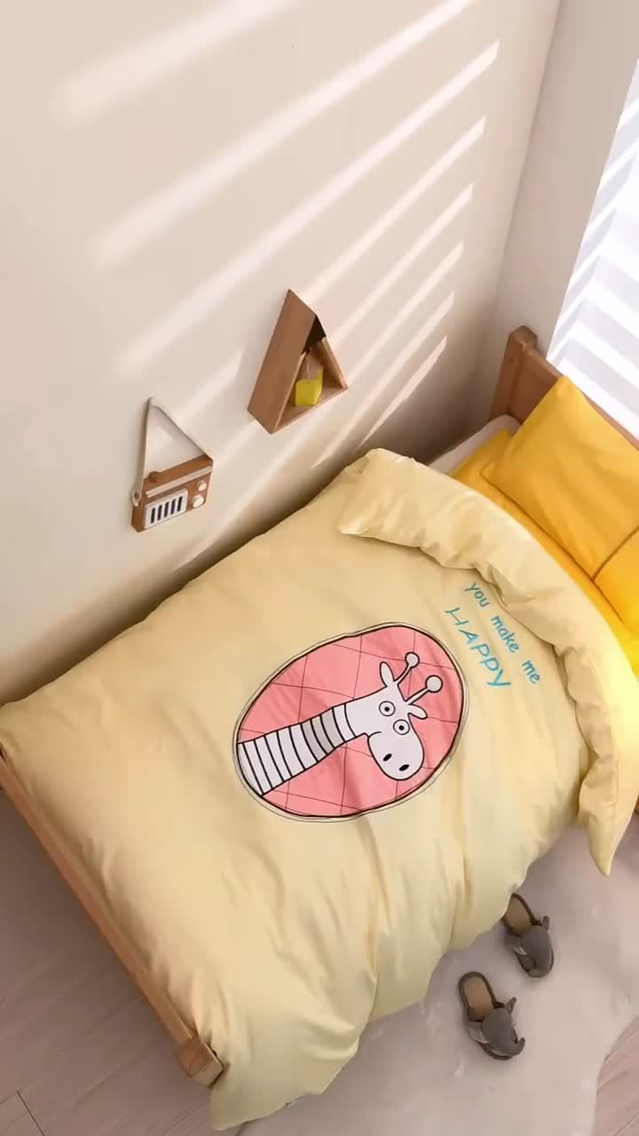 91家纺网 家纺一手货源 找家纺 喜多兔2022新60s长绒棉纯棉幼儿园三件套 黄色微笑小鹿鹿