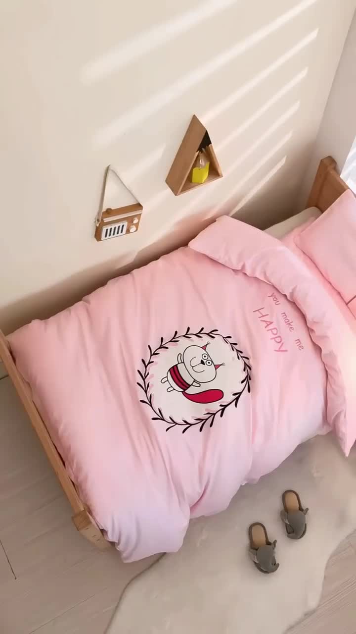 91家纺网 家纺一手货源 找家纺 (总)喜多兔 2022新60s长绒棉纯棉幼儿园三件套-小微笑