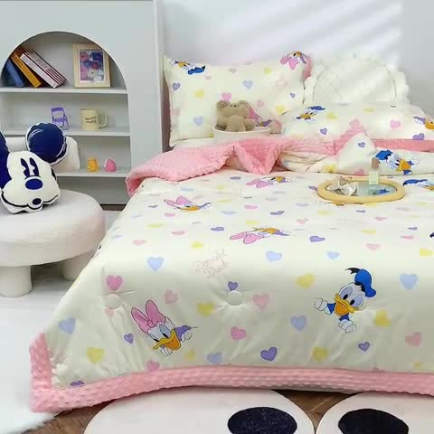 91家纺网 家纺一手货源 找家纺 星期八 2022新款迪士尼豆豆被 爱心黛西