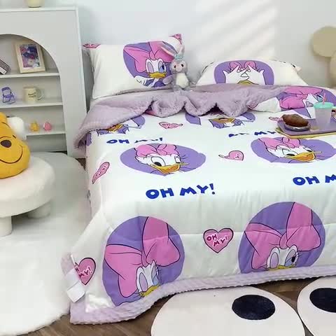 91家纺网 家纺一手货源 找家纺 星期八 2022新款迪士尼豆豆被 黛西