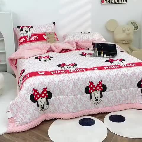 91家纺网 家纺一手货源 找家纺 星期八 2022新款迪士尼豆豆被 米妮