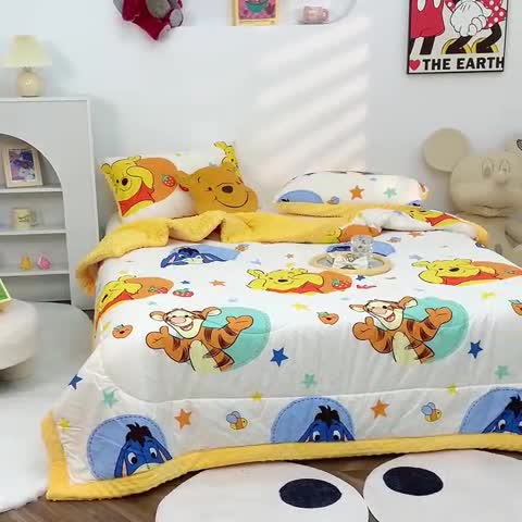 91家纺网 家纺一手货源 找家纺 星期八 2022新款迪士尼豆豆被 跳跳虎