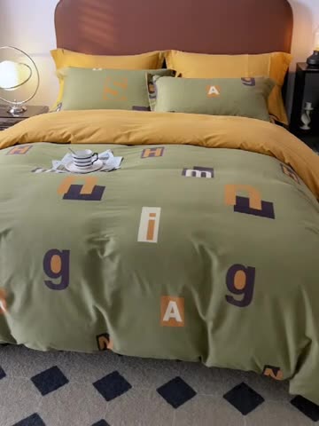 91家纺网 家纺一手货源 找家纺 希文 2022秋冬新品全棉生态磨毛四件套 卡罗