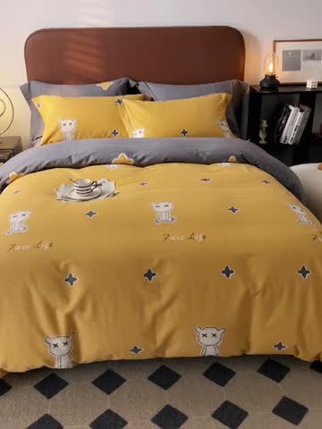 91家纺网 家纺一手货源 找家纺 希文 2022秋冬新品全棉生态磨毛四件套 淘气熊-黄