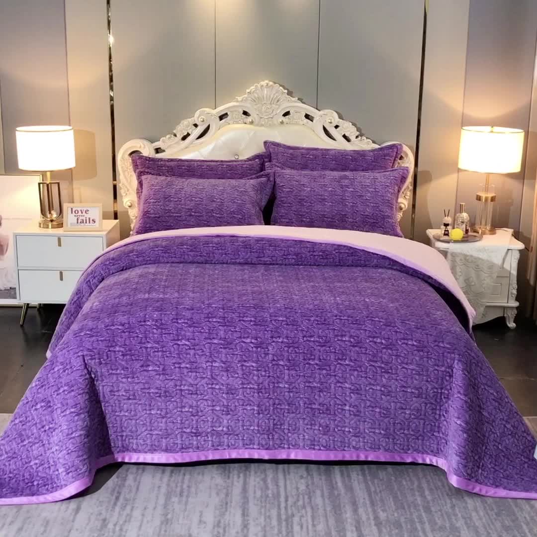 91家纺网 家纺一手货源 找家纺 晶缦 2022新款水波纹色织牛奶绒床盖三件套 涟漪-罗兰紫