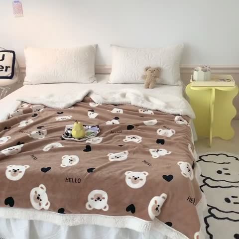 91家纺网 家纺一手货源 找家纺 澳萝拉 2022新款牛奶绒羊羔绒毛毯 布偶熊-咖