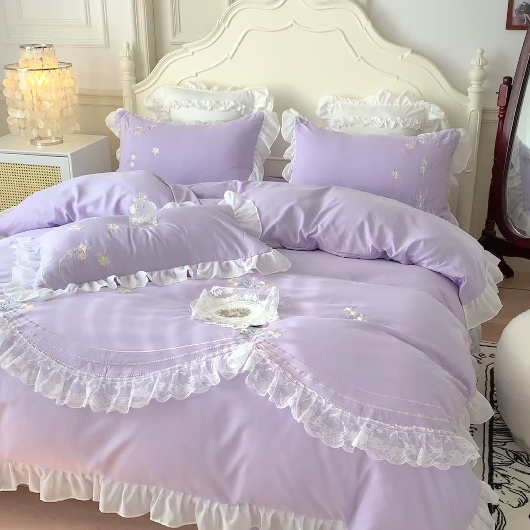 91家纺网 家纺一手货源 找家纺 吾欢心 2025新款罗马棉公主风依恋四件套 香芋紫