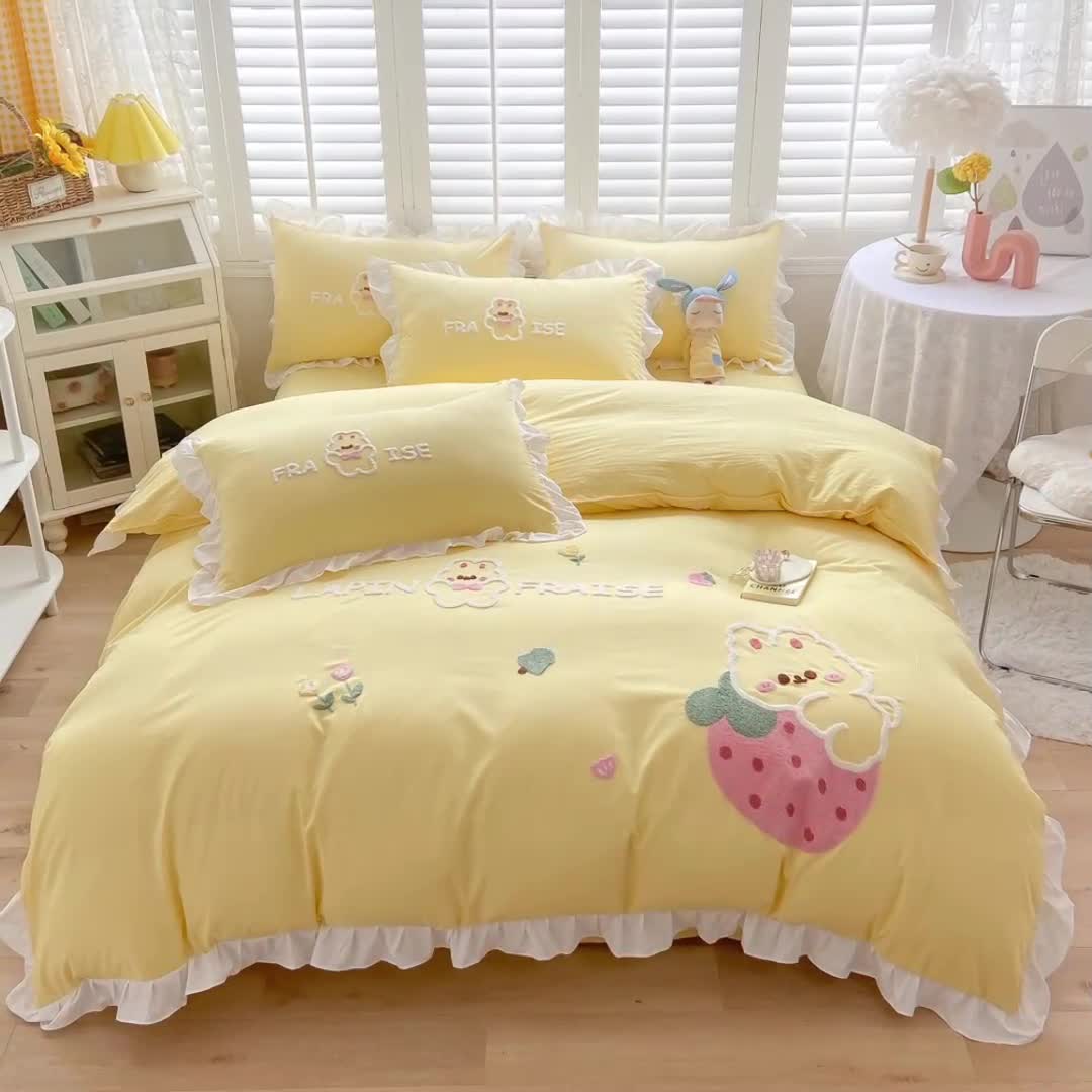 91家纺网 家纺一手货源 找家纺 易禾 2022新款水洗亲肤棉毛巾绣草莓兔四件套草莓兔-黄