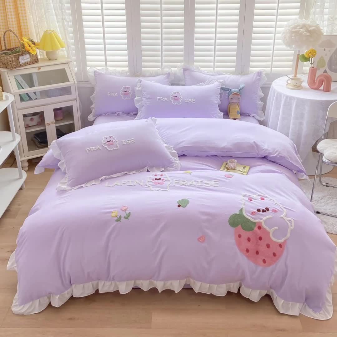 91家纺网 家纺一手货源 找家纺 易禾 2022新款水洗亲肤棉毛巾绣草莓兔四件套草莓兔-紫