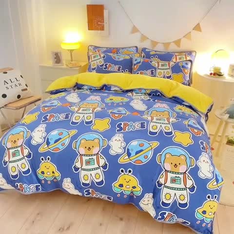 91家纺网 家纺一手货源 找家纺 琪琪阁家纺 2022新款全棉加牛奶绒系列四件套 太空熊