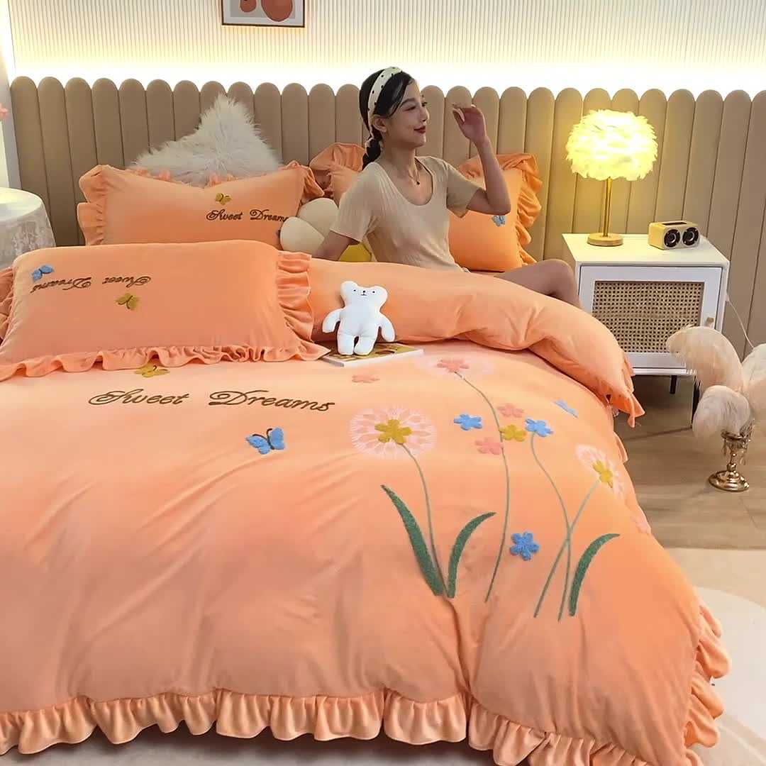 91家纺网 家纺一手货源 找家纺 唐人居 2025新款宝宝绒毛巾绣花边四件套- 蒲公英之恋-橘