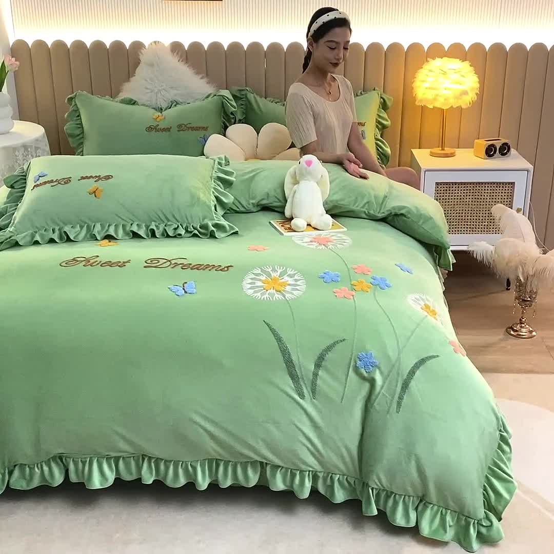 91家纺网 家纺一手货源 找家纺 唐人居 2025新款宝宝绒毛巾绣花边四件套-蒲公英之恋-绿