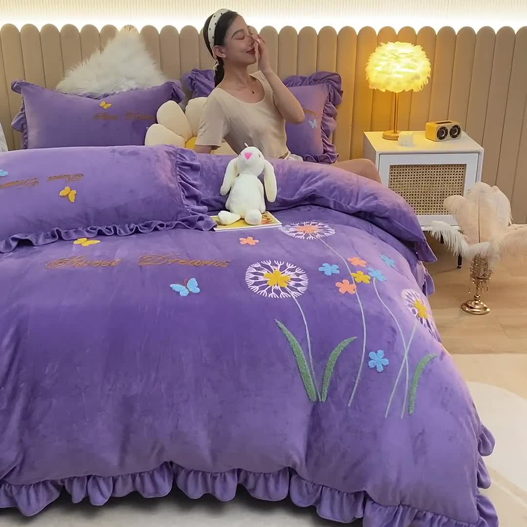91家纺网 家纺一手货源 找家纺 唐人居2025新款宝宝绒毛巾绣花边四件套-蒲公英之恋 -紫