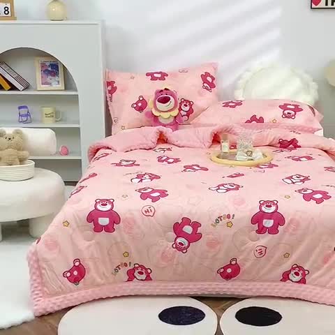 91家纺网 家纺一手货源 找家纺 （总）星期八 2022新款迪士尼豆豆被