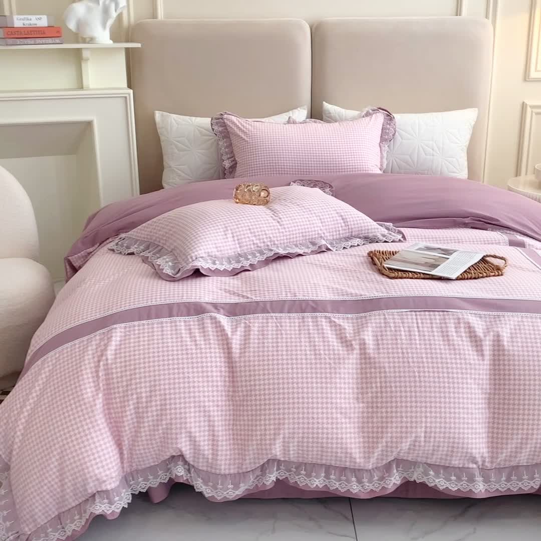 91家纺网 家纺一手货源 找家纺 橙艺家居 2022新款全棉色织水洗花边工艺款四件套塞纳河畔紫