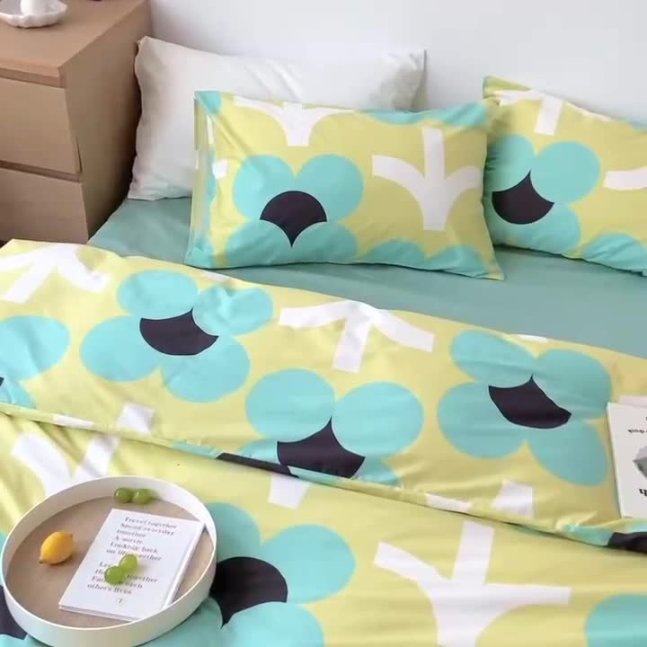 91家纺网 家纺一手货源 找家纺 梦家居 2022新款小清新系列全棉四件套 玛奇朵