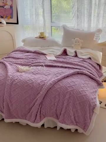 91家纺网 家纺一手货源 找家纺 安哆啦 2022新款塔芙绒提花剪花羊羔绒双面复合毛毯毯子 香芋紫