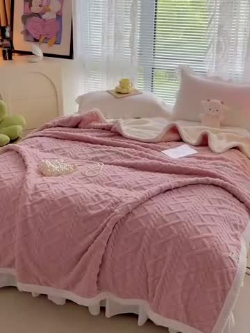 91家纺网 家纺一手货源 找家纺 安哆啦 2022新款塔芙绒提花剪花羊羔绒双面复合毛毯毯子 玉粉色