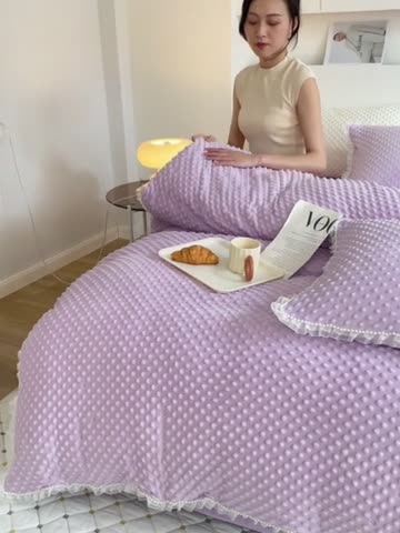 91家纺网 家纺一手货源 找家纺 玛奇朵 2022升级版A类豆豆绒梦露系列四件套 梦露-丁香紫