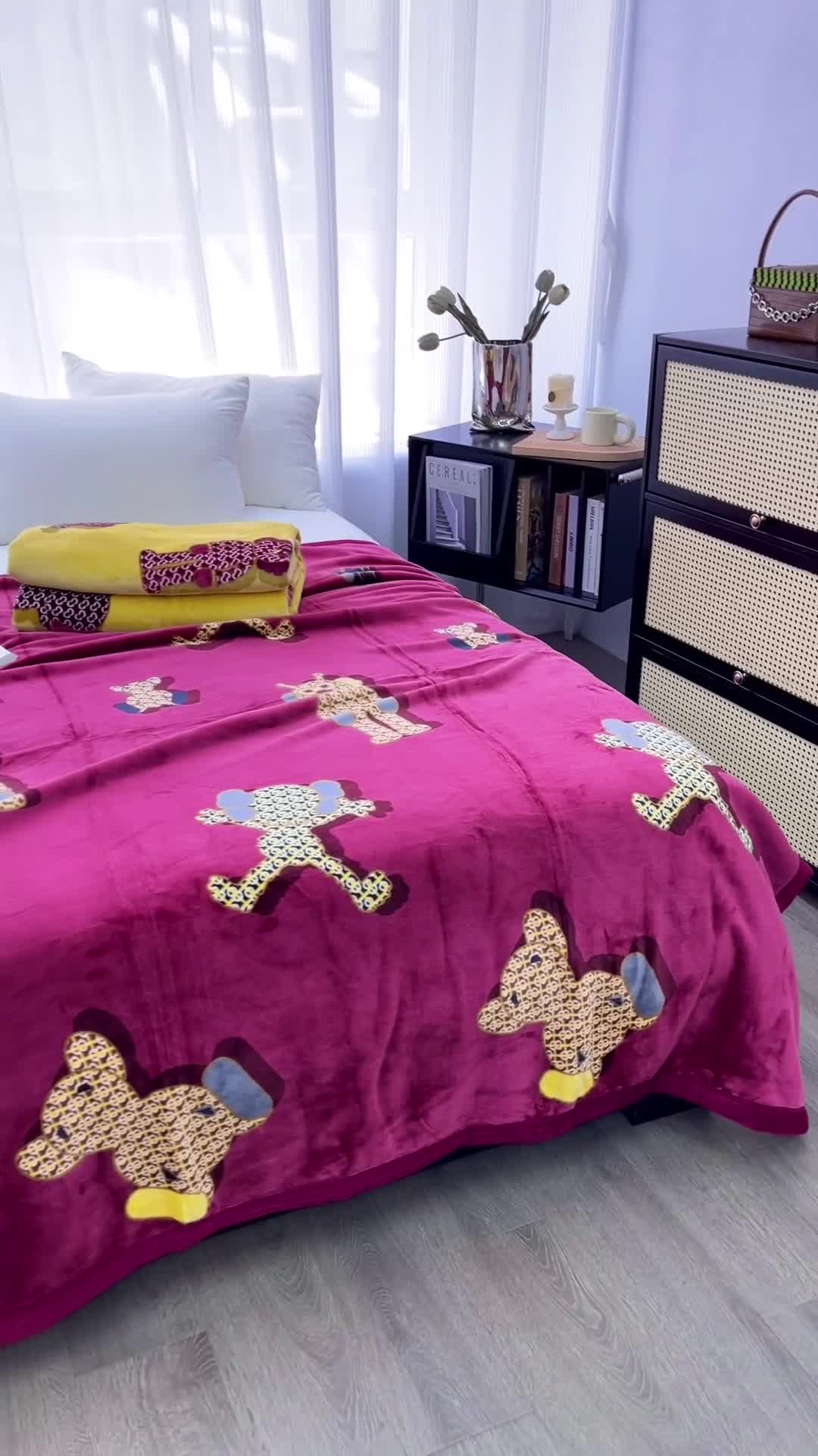 91家纺网 家纺一手货源 找家纺 缔缦 22新款More design AB版复合毛毯 瓦卡斯