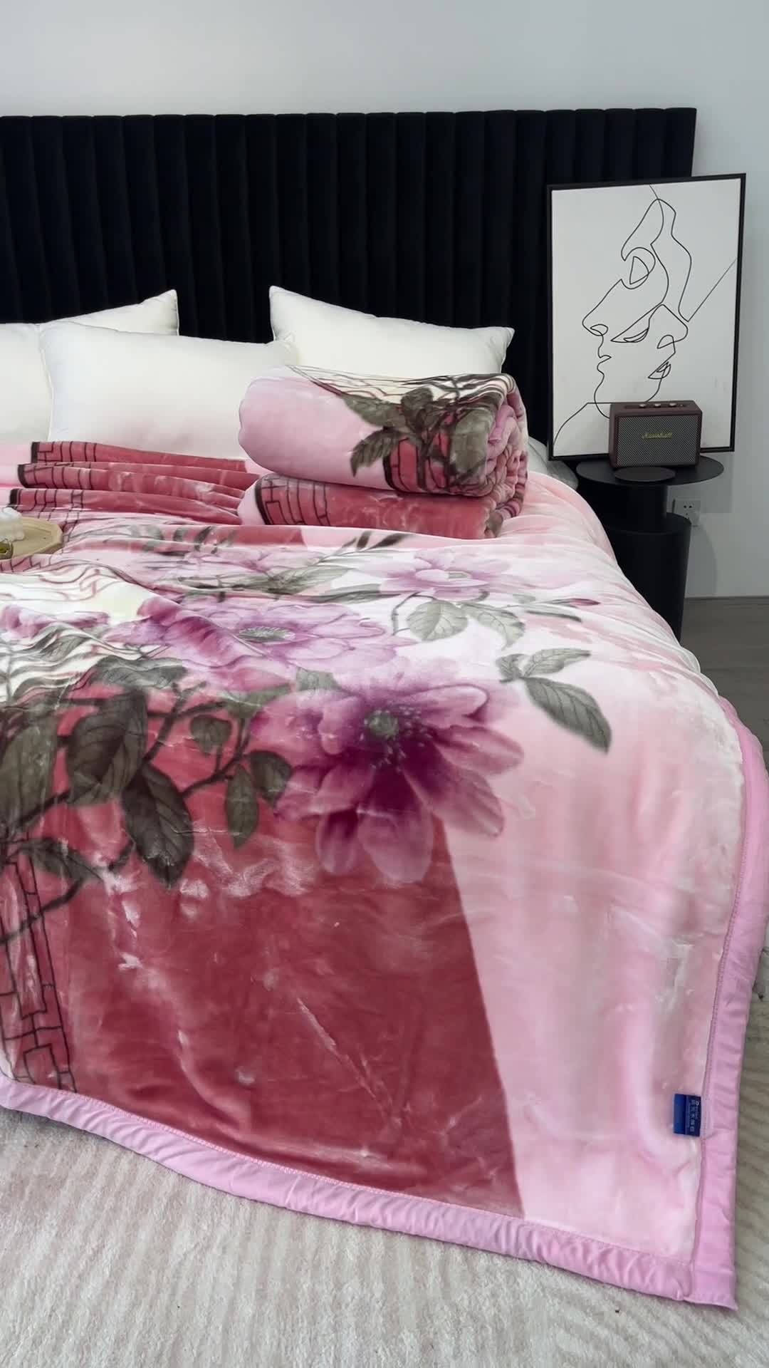 91家纺网 家纺一手货源 找家纺 缔缦 2022新款More design毛毯 水柔毯 粉色