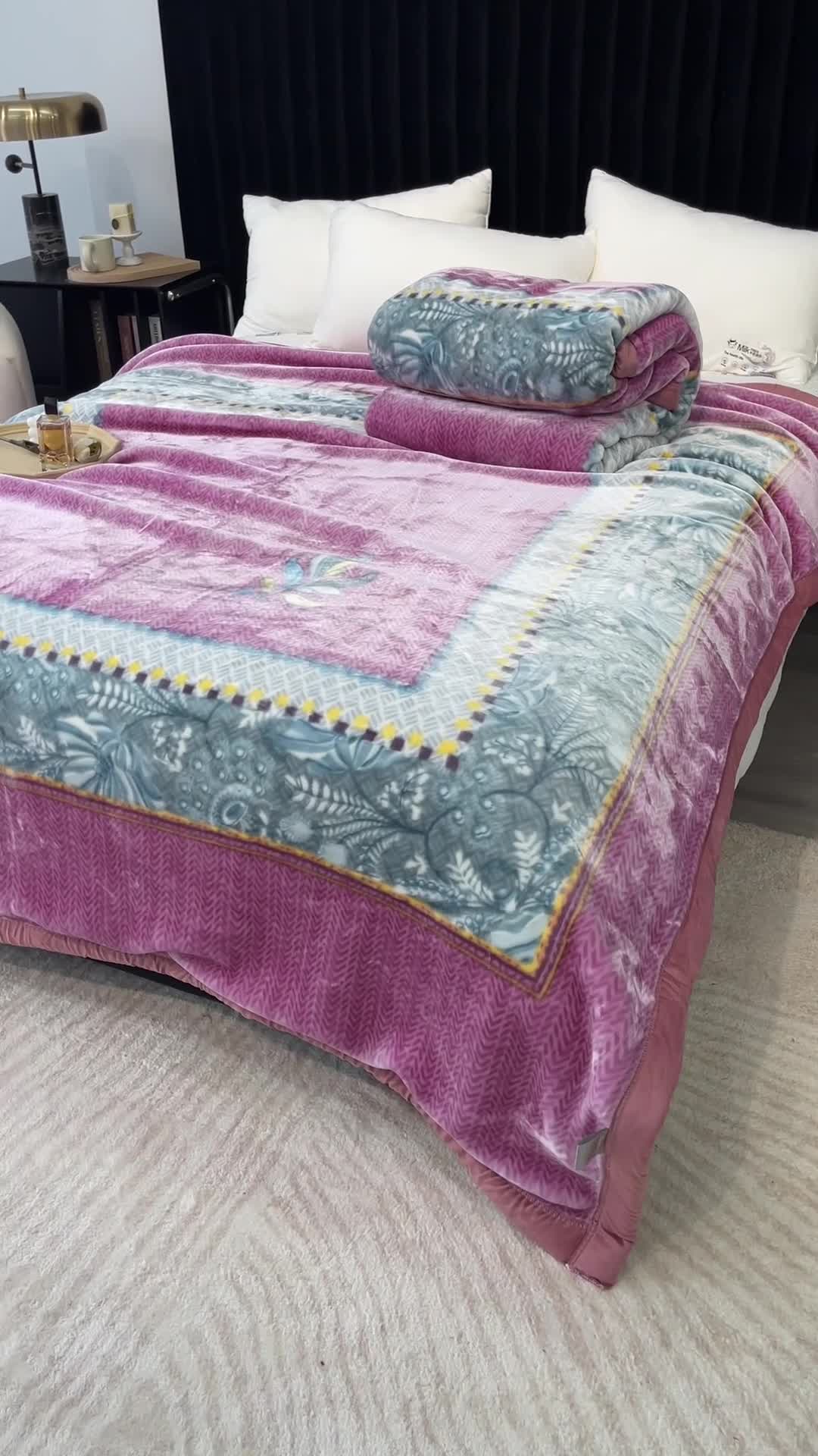 91家纺网 家纺一手货源 找家纺 缔缦 2022新款More design毛毯 水柔毯 玫红