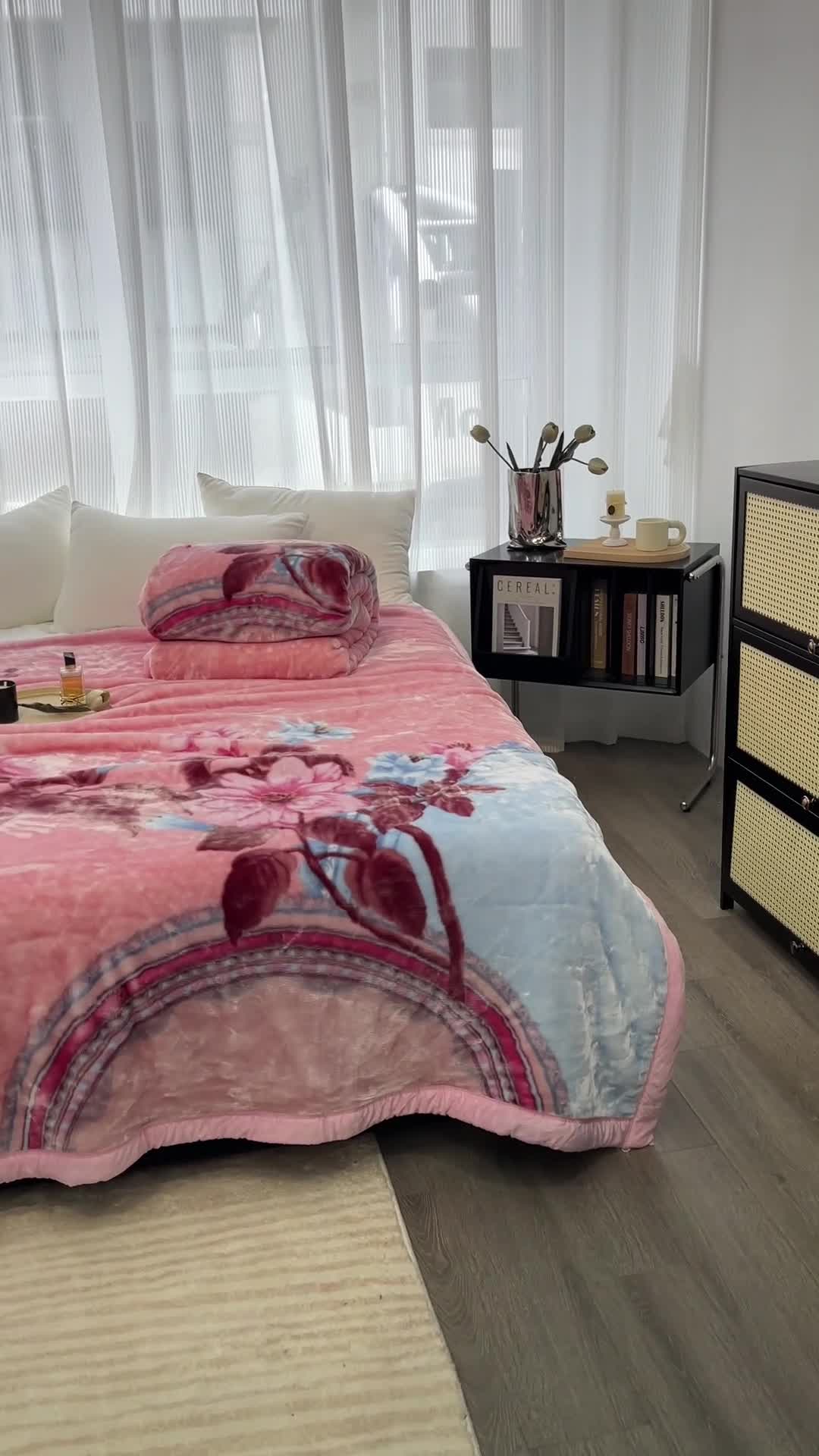 91家纺网 家纺一手货源 找家纺 （总）缔缦 2022新款More design毛毯 天鹅绒毯