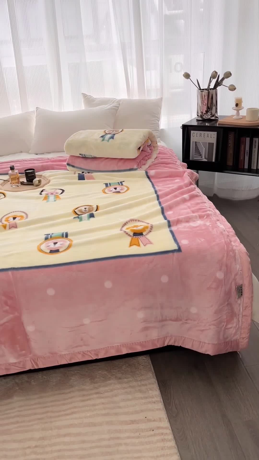 91家纺网 家纺一手货源 找家纺 缔缦 2022新款More design毛毯 云丝毯 粉色-卡通