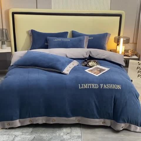 91家纺网 家纺一手货源 找家纺 欧冠 2022秋冬新款高端刺绣牛奶绒四件套 宝蓝-灰