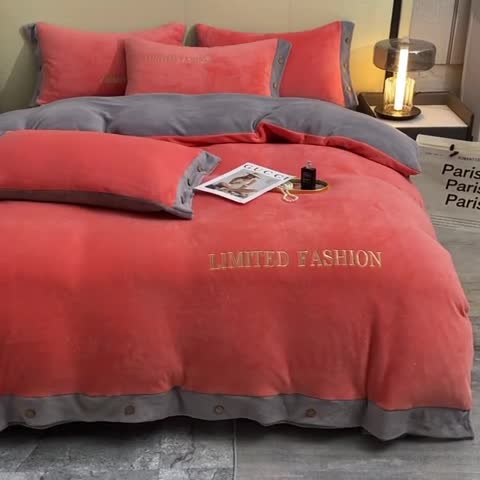 91家纺网 家纺一手货源 找家纺 欧冠 2022秋冬新款高端刺绣牛奶绒四件套 橙-灰