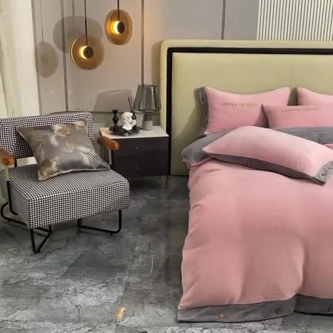 91家纺网 家纺一手货源 找家纺 欧冠 2022秋冬新款高端刺绣牛奶绒四件套 粉-灰