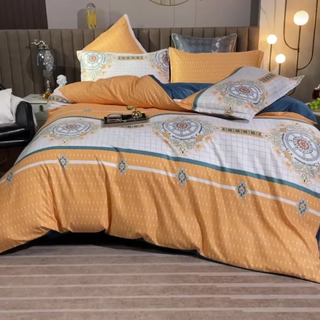 91家纺网 家纺一手货源 找家纺 氧家2025新款水洗天丝轻奢风印花四件套 斐蒂斯黄