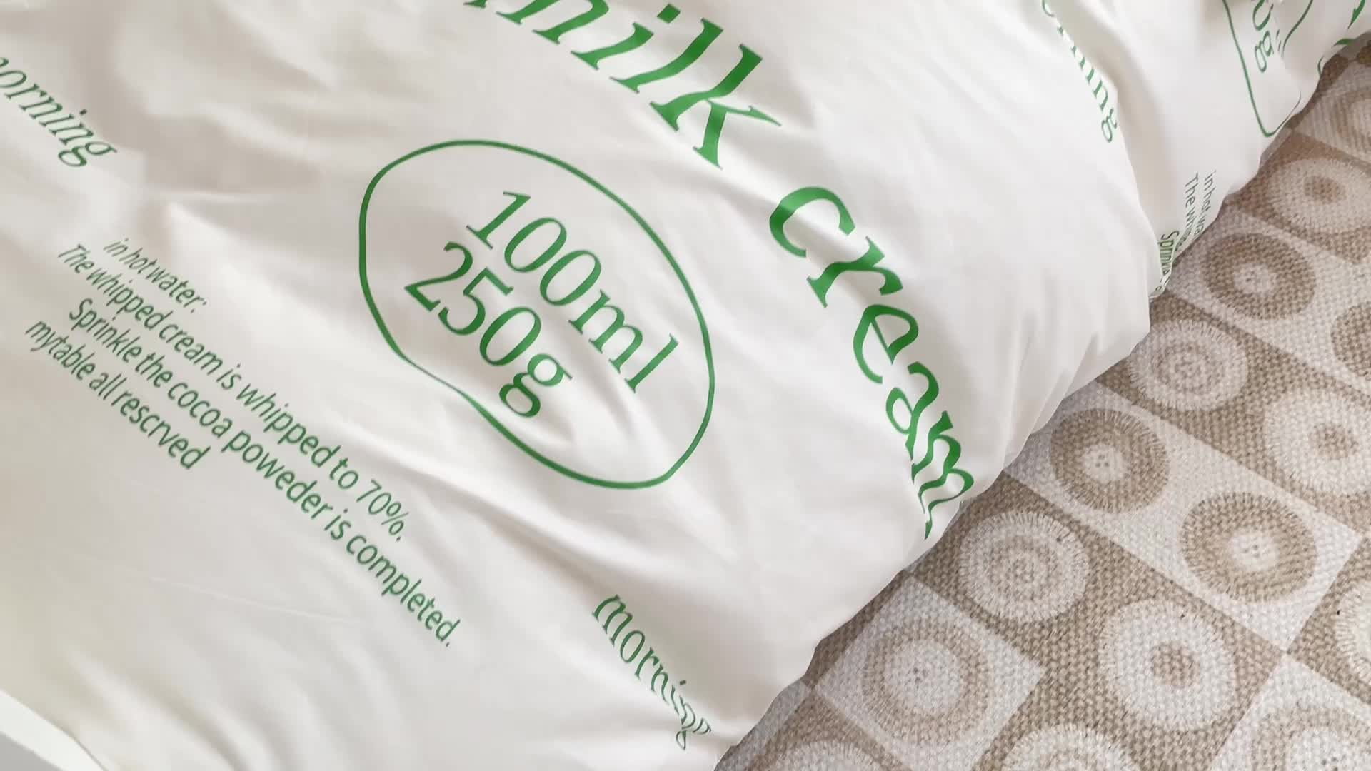 91家纺网 家纺一手货源 找家纺 昔可 2022新款开学季全棉卡通印花学生三件套 绿奶牛