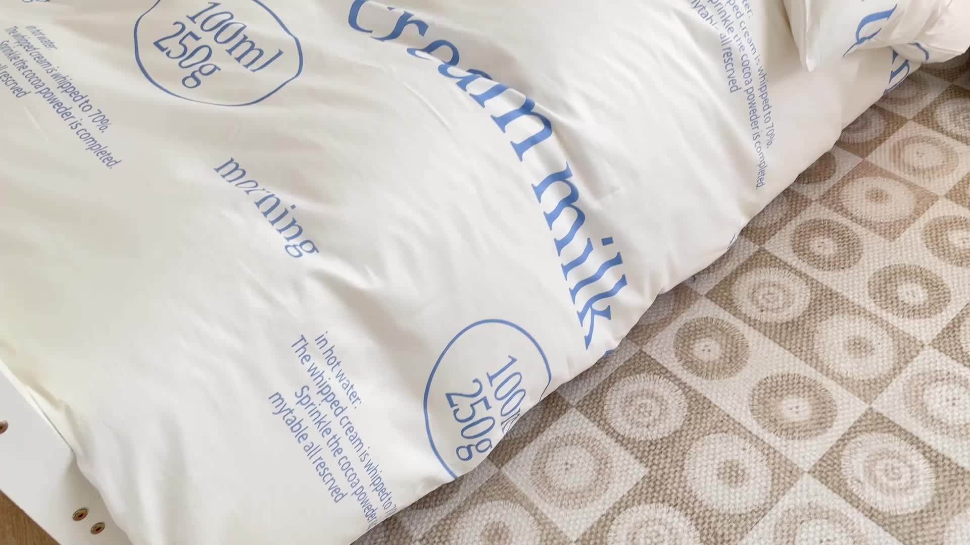 91家纺网 家纺一手货源 找家纺 昔可 2022新款开学季全棉卡通印花学生三件套 蓝奶牛