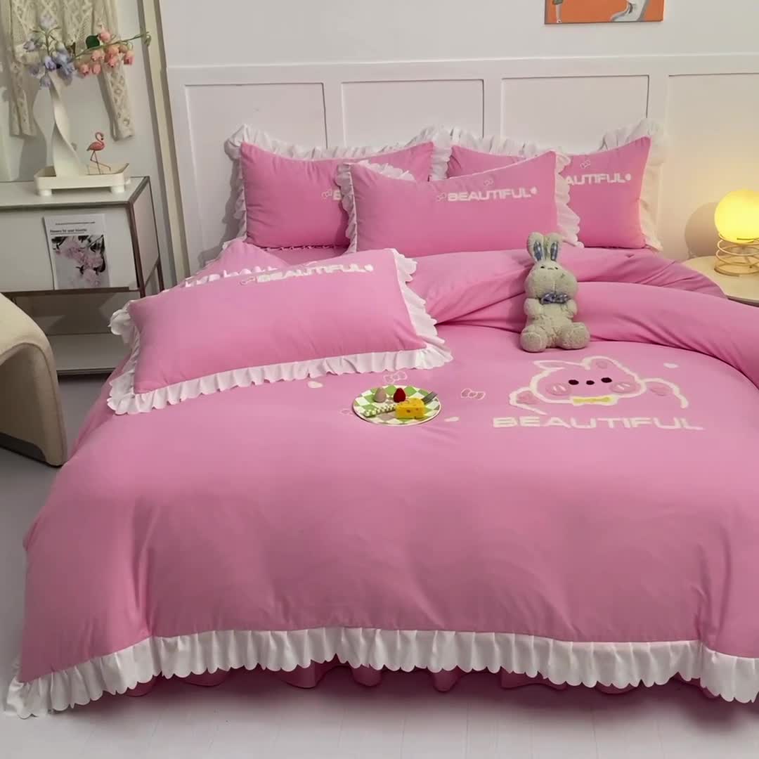 91家纺网 家纺一手货源 找家纺 梦之岛2022韩版宝贝兔系列毛巾绣四件套 宝贝兔-粉