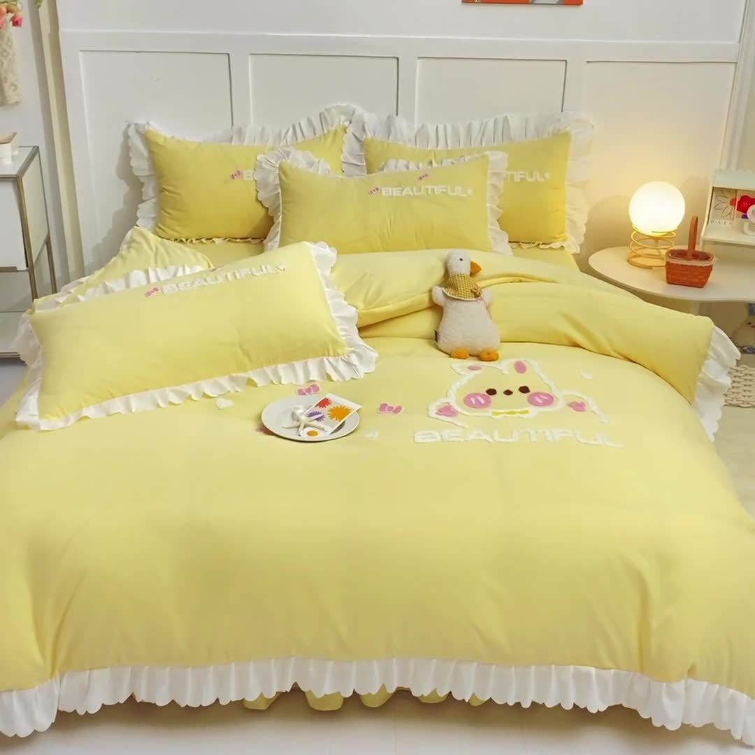 91家纺网 家纺一手货源 找家纺 梦之岛2022韩版宝贝兔系列毛巾绣四件套 宝贝兔-奶黄