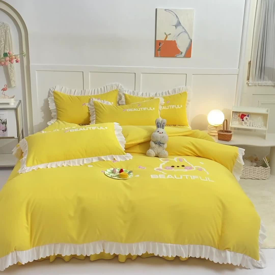 91家纺网 家纺一手货源 找家纺 梦之岛2022韩版宝贝兔系列毛巾绣四件套 宝贝兔-浅黄