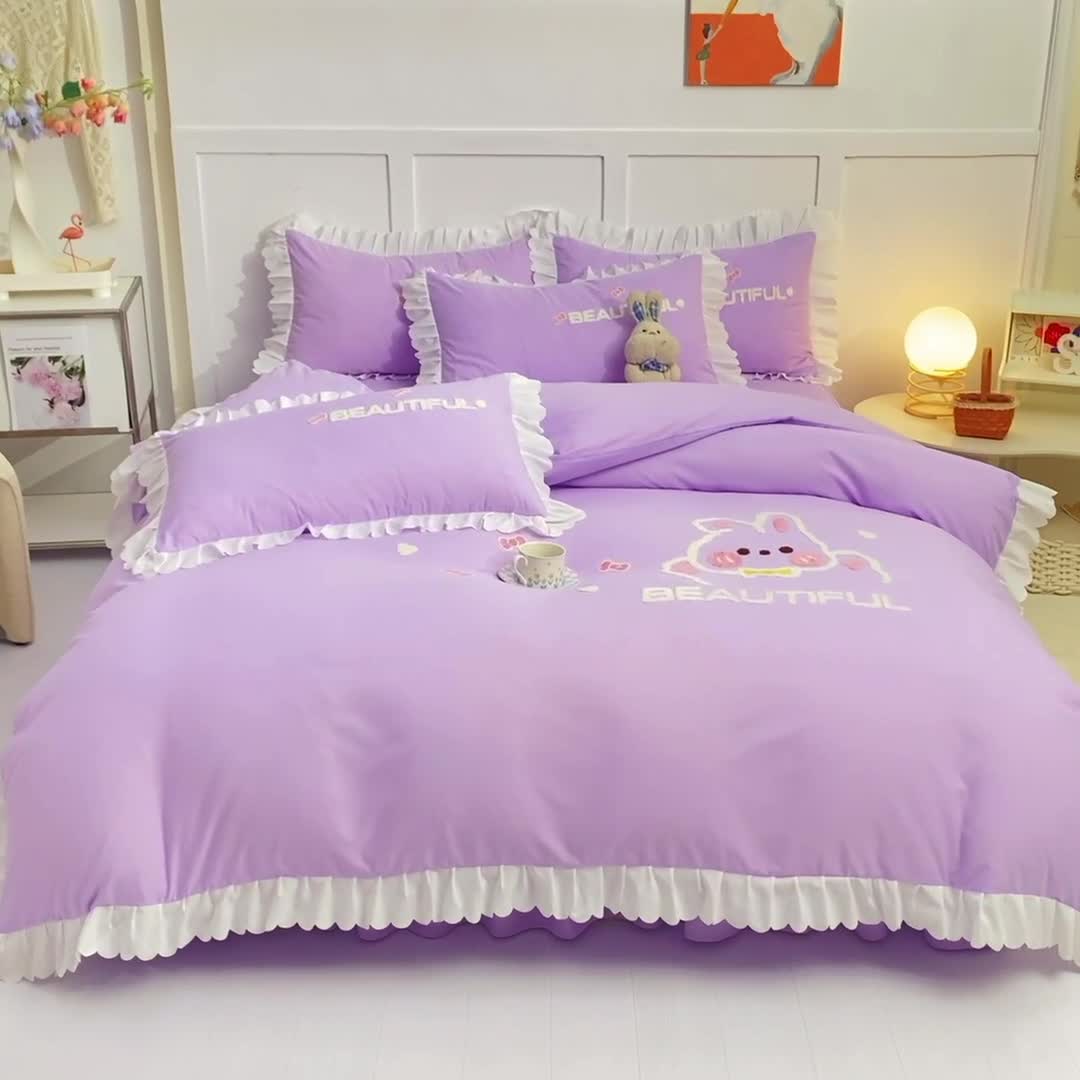 91家纺网 家纺一手货源 找家纺 梦之岛2022韩版宝贝兔系列毛巾绣四件套 宝贝兔-紫