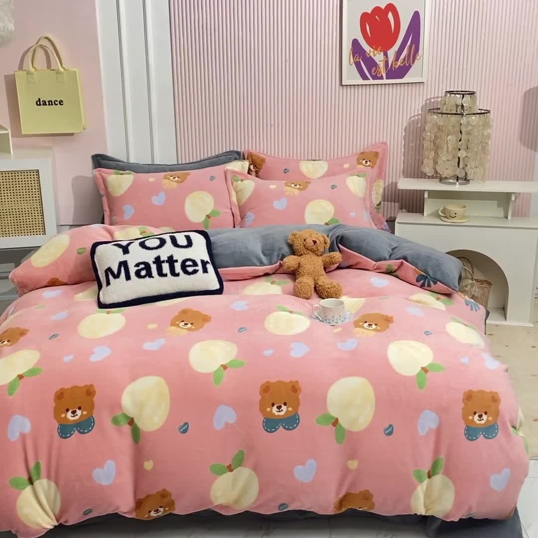 91家纺网 家纺一手货源 找家纺 梦之岛2022新款印花牛奶绒四件套 宝贝熊