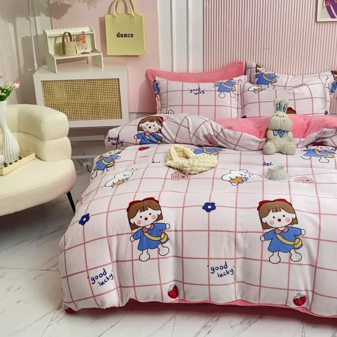 91家纺网 家纺一手货源 找家纺 梦之岛2022新款印花牛奶绒四件套 快乐女孩