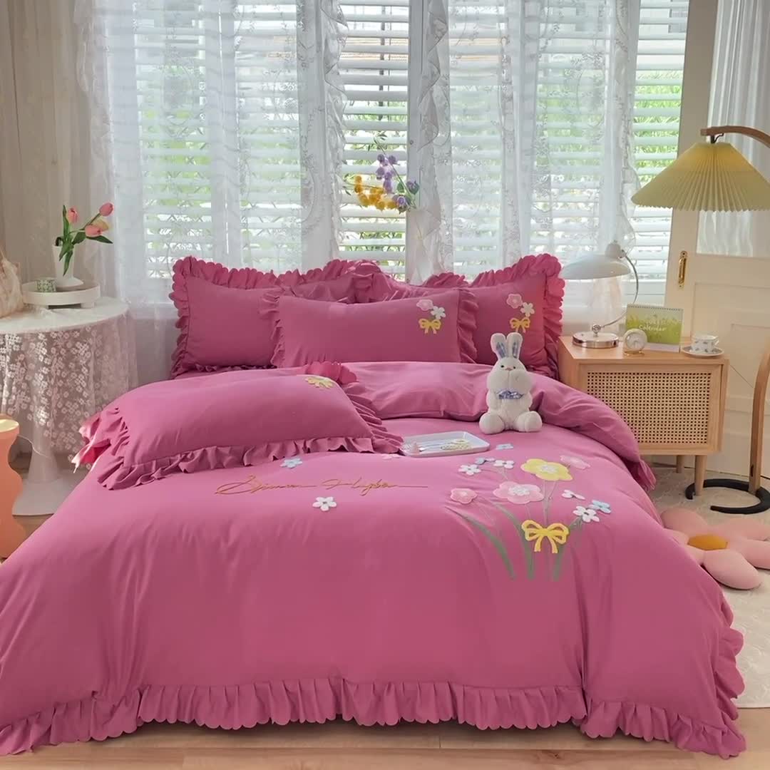 91家纺网 家纺一手货源 找家纺 梦之岛2022新款韩版遇见系列毛巾绣四件套 遇见-豆沙