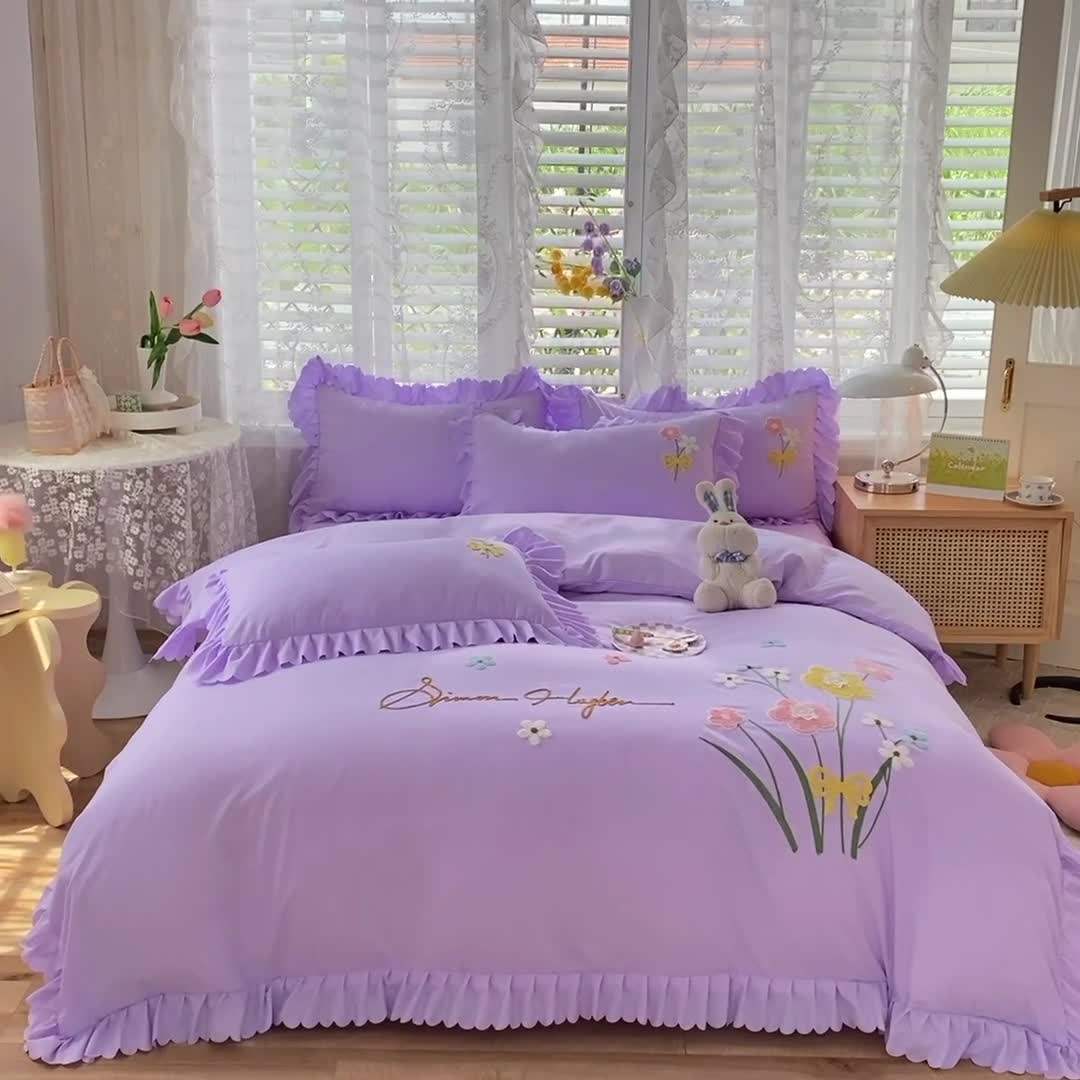 91家纺网 家纺一手货源 找家纺 梦之岛2022新款韩版遇见系列毛巾绣四件套 遇见-梦幻紫