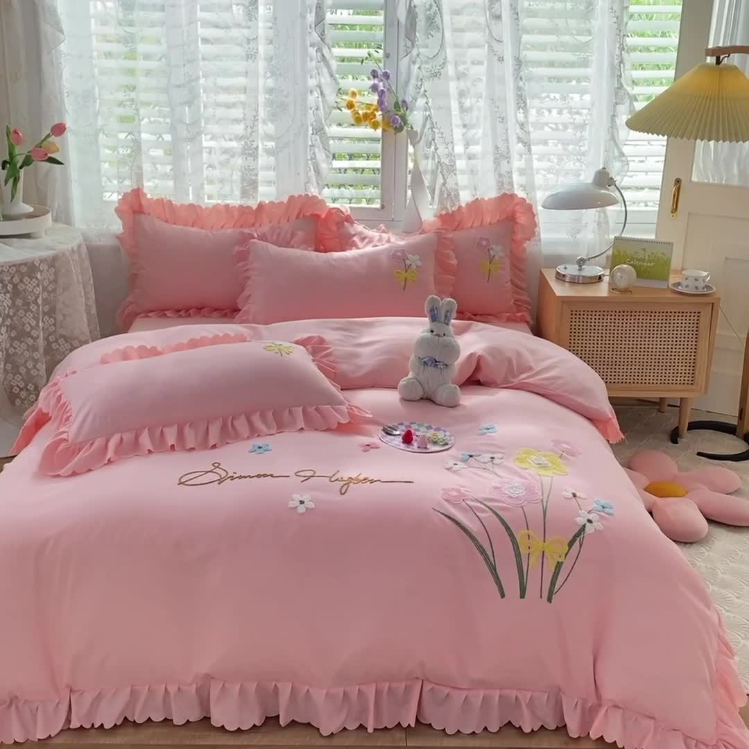 91家纺网 家纺一手货源 找家纺 梦之岛2022新款韩版遇见系列毛巾绣四件套 遇见-樱花粉