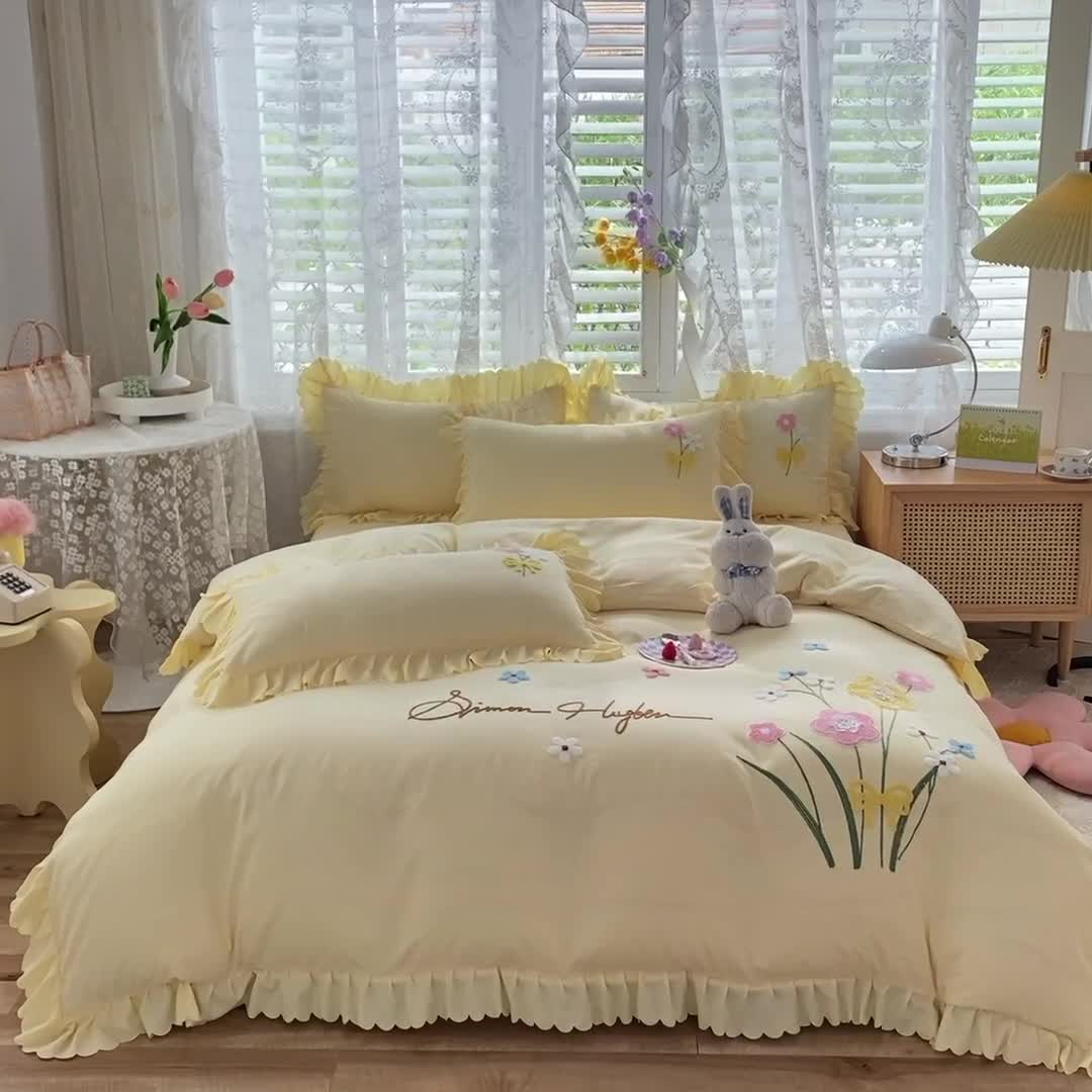 91家纺网 家纺一手货源 找家纺 梦之岛2022新款韩版遇见系列毛巾绣四件套 遇见-奶黄