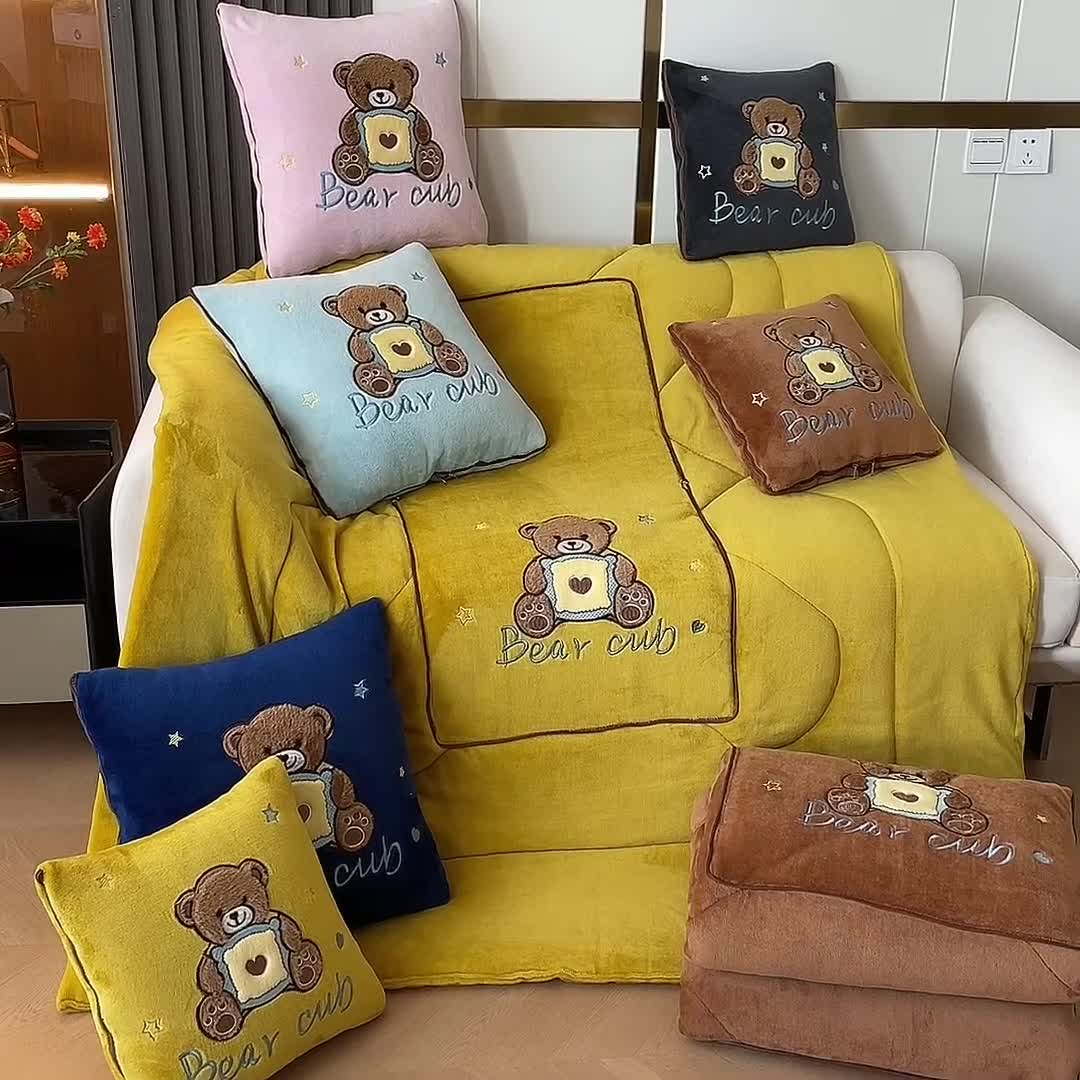 91家纺网 家纺一手货源 找家纺 阳光依佰2022新款牛奶绒多功能抱枕被系列-艾尼熊 深灰